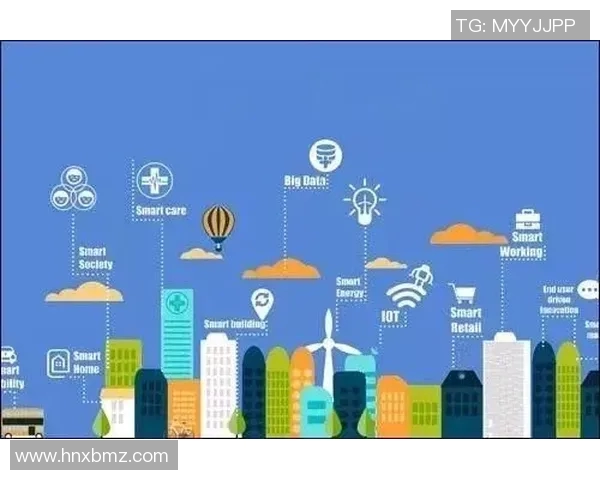 以卫星技术为核心推动智慧城市发展路径的创新与探索