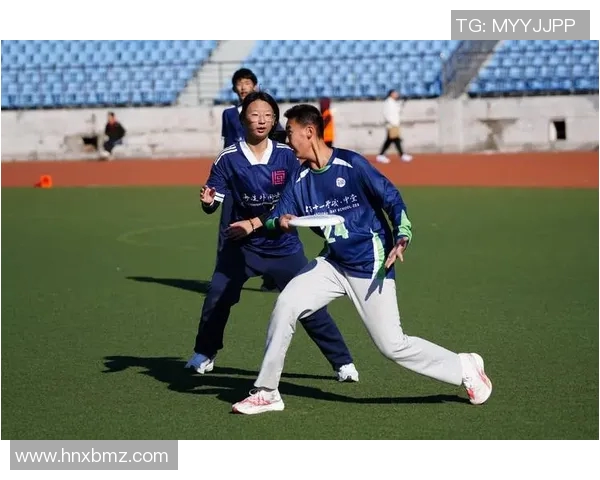 北京飞盘队与广州飞盘队耐力较量赛后分析与总结