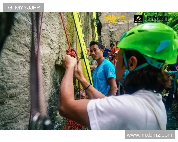 广州攀岩队的节奏探讨与攀岩技巧提升的深度分析与分享