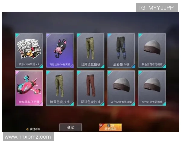 李丽独家揭秘和平精英游戏技巧与心得分享助你快速提升战斗实力