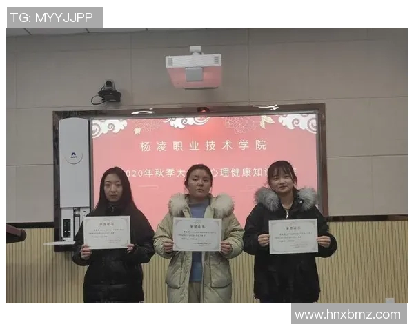 选手表现分析：技术提升与心理素质对竞技成绩的深远影响