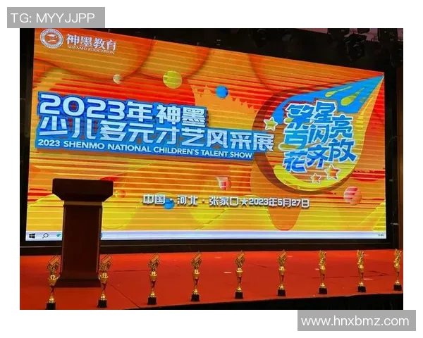 上海排球队的蜕变之路大师赛特别报道见证成长与荣耀 上海排球队的蜕变之路大师赛特别报道见证成长与荣耀