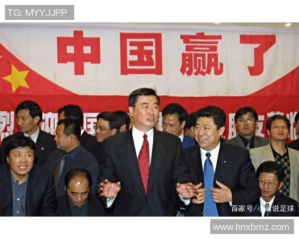 中国父母心目中的足球明星形象与教育观念的深度剖析