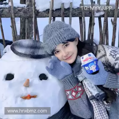 莫青